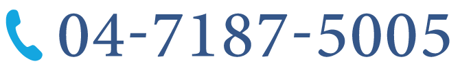 電話番号